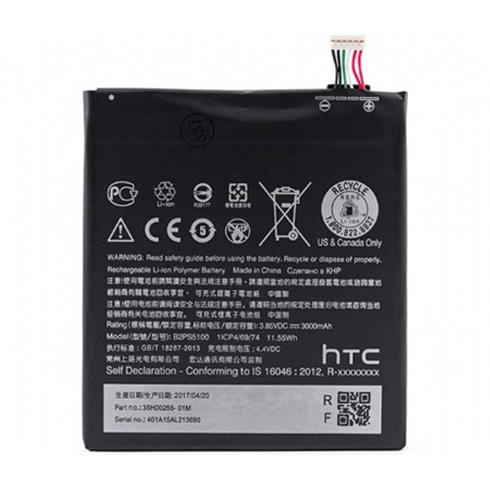 HTC Desire 20 Pro Orijinal Batarya Pil 