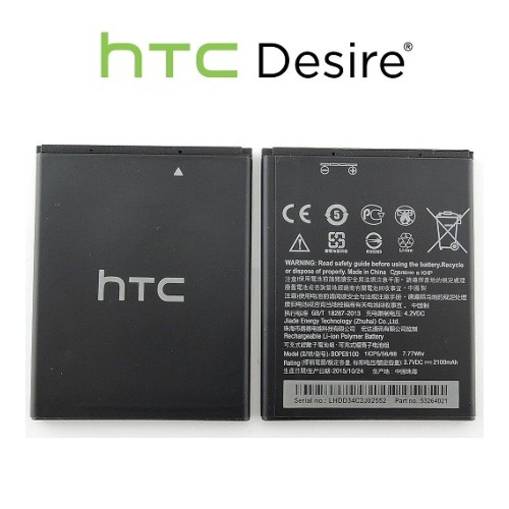 HTC Desire 620 Orjinal Batarya 