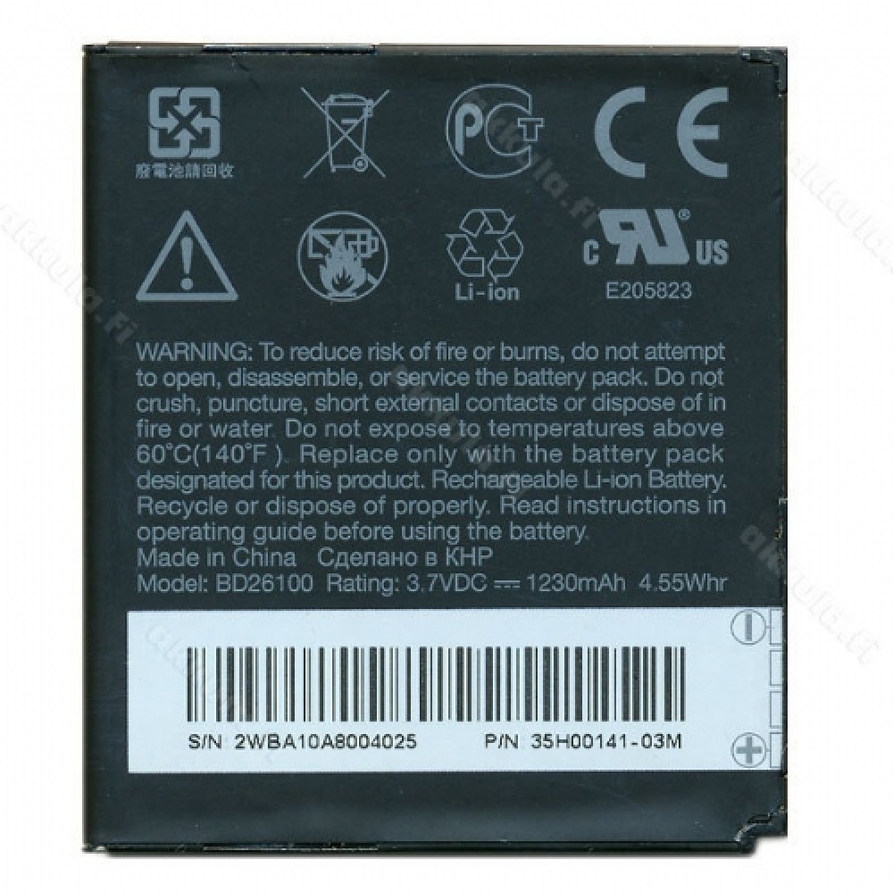 HTC Desire HD Orijinal Batarya Pil 