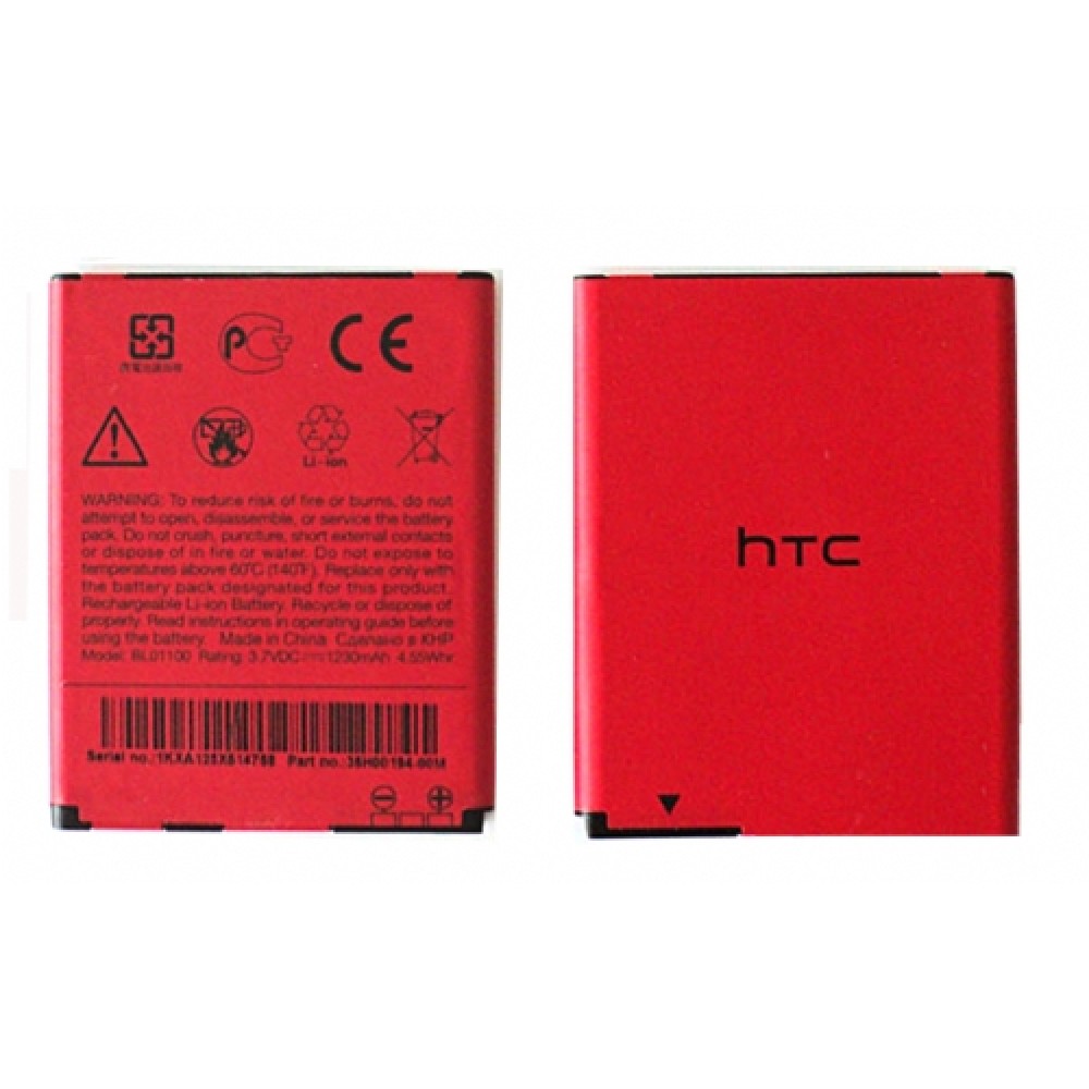HTC Desire X Orjinal Yedek Batarya 