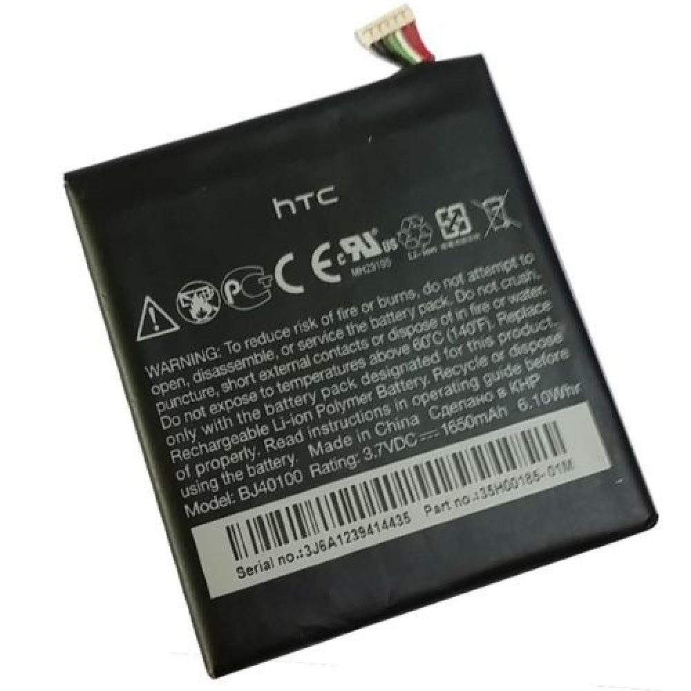 HTC One S Orjinal Yedek Batarya 