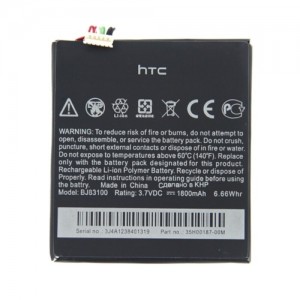 HTC One X Batarya