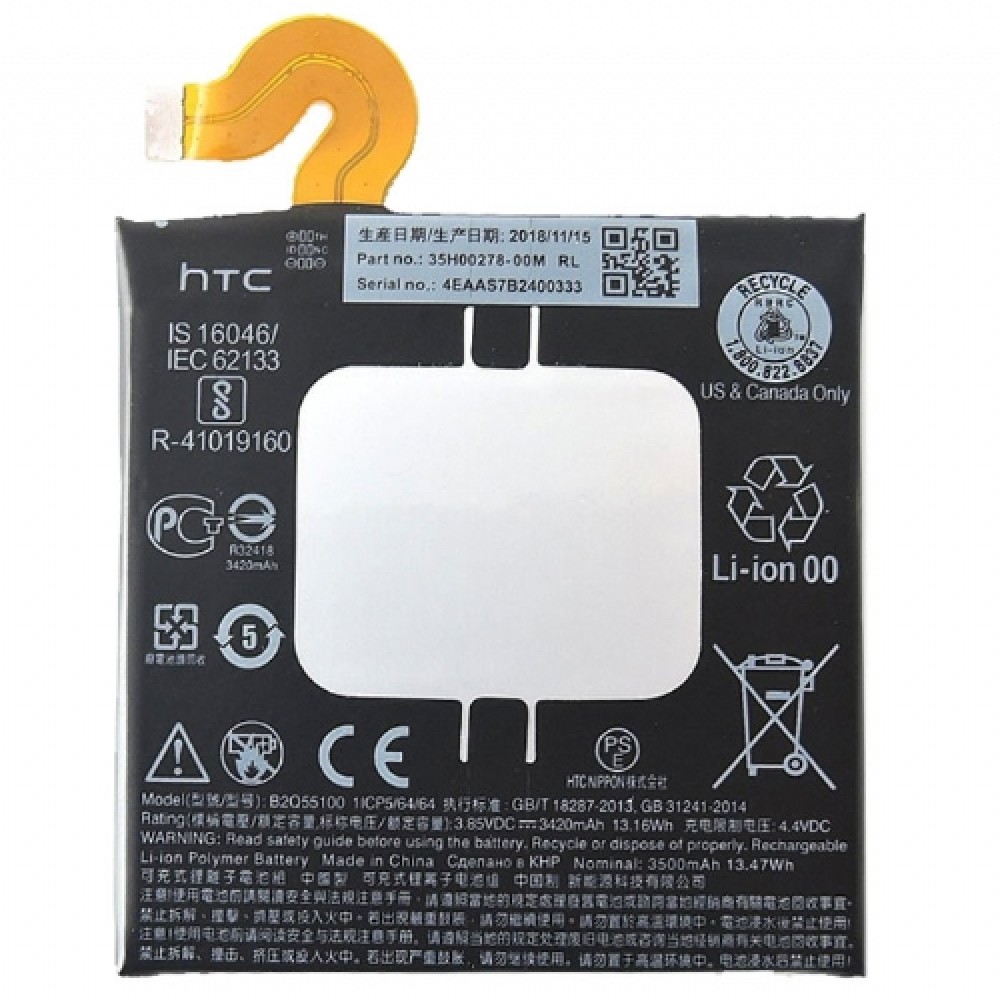 HTC U12+ Plus Orijinal Batarya Pil 